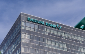 Baiduri Bank